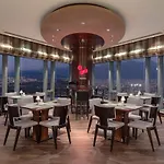 Hilton Convention Center & Otel 5*