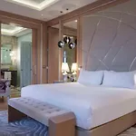Hilton Convention Center & 5*