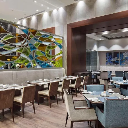 Hilton Convention Center & Otel 5*