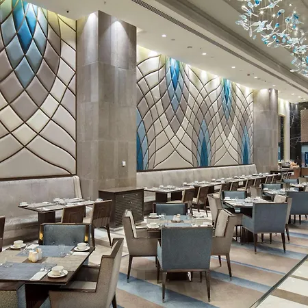 Hilton Convention Center & Hotel 5*